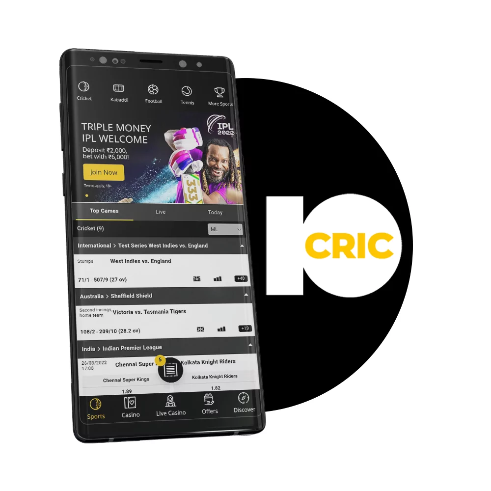 10Cric App Download for Android and IOS.